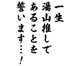 726352861
