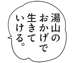 726352863