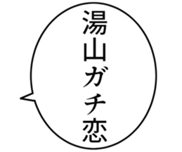 726352866