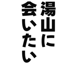 726352867