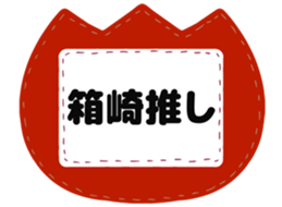 726352876