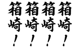 726352878
