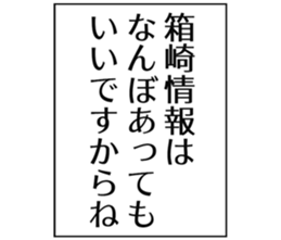 726352880