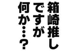 726352881