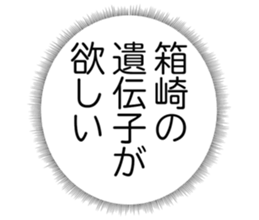 726352889