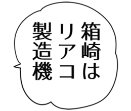 726352892