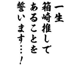 726352901