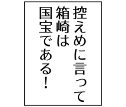 726352902