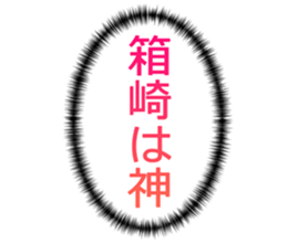 726352909
