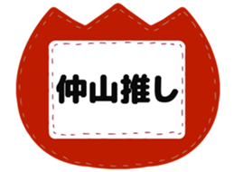 726352916