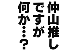726352921