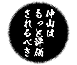 726352928