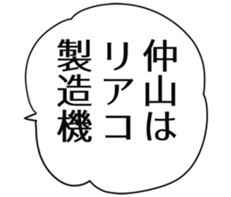 726352932