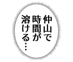 726352937