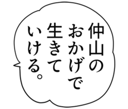 726352943