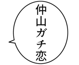 726352946