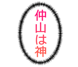 726352949