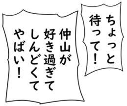 726352950