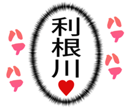 726352983