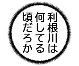 726352986
