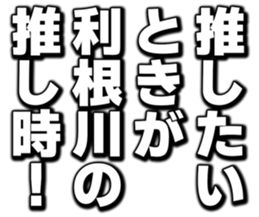 726353012