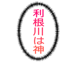 726353013