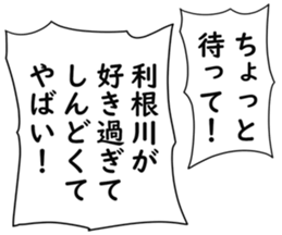 726353014