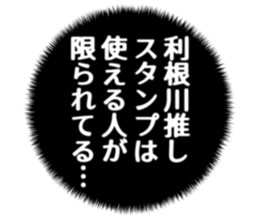726353016