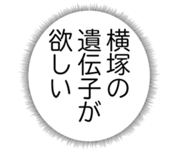 726353065