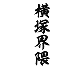 726353070