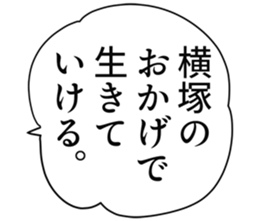 726353079