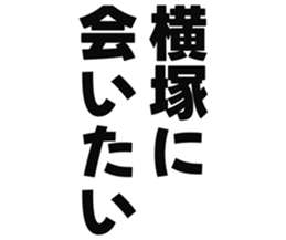 726353083