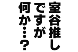 726353233