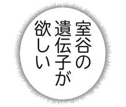726353241