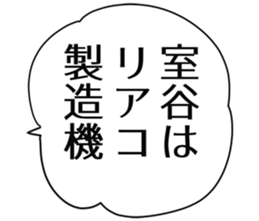 726353244