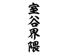 726353246