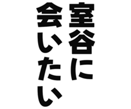 726353259