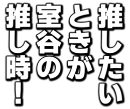 726353260