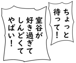 726353262