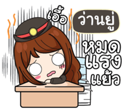 726369517