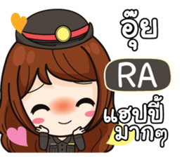 726379257