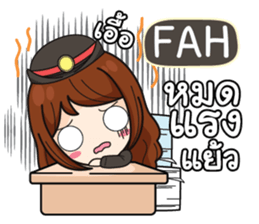 726387533