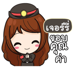 726387685