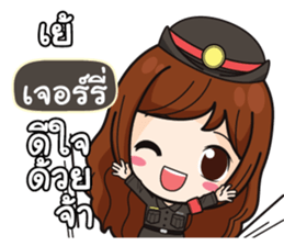 726387691