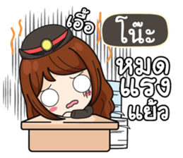 726398477