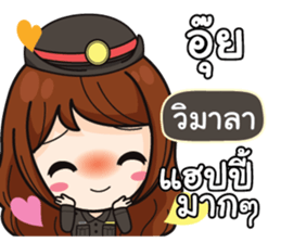 726399593