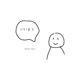 726400683