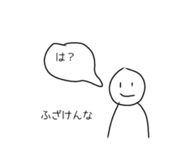 726400686