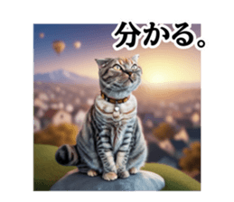726401820