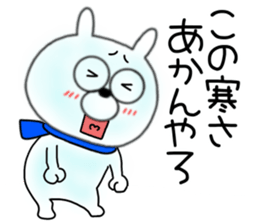 726405382